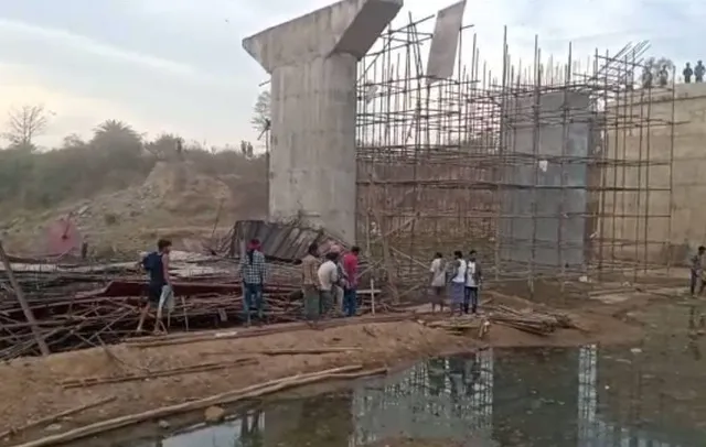 ଉମରକୋଟ ବିଜୁ ସେତୁ ଭୁଶୁଡ଼ିବା ଘଟଣା : ଠିକାଦାର, କନିଷ୍ଠ ଯନ୍ତ୍ରୀ ଓ ସହକାରୀ ଯନ୍ତ୍ରୀଙ୍କ ନାମରେ ମାମଲା ରୁଜୁ