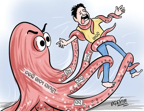 ବିଷ ବଳୟରେ ପୂରା ରାଜଧାନୀ, ତିଆରି ହେଉଛି ମାଳମାଳ ନକଲି ସାମଗ୍ରୀ