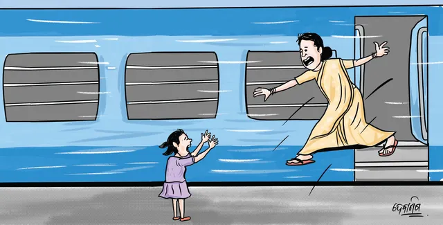 ଚଳନ୍ତା ଟ୍ରେନ୍‌ରୁ ମହିଳା ଖସି ପଡ଼ିବା ଘଟଣା : ଷ୍ଟେସନ୍‌ରେ ଟ୍ରେନ୍‌ ଗତି କମୁଛି କାହିଁକି?