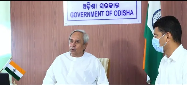 ‘ଓଡ଼ିଶା ପ୍ରସ୍ତୁତ’ !  କୋଭିସିଲ୍ଡକୁ ସବୁଜ ସଂକେତ ପରେ ସେରମ ଇନଷ୍ଟିଚ୍ୟୁଟକୁ ଅଭିନନ୍ଦନ ଜଣାଇଲେ ନବୀନ