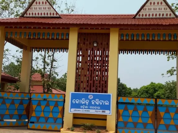 ମୟୂରଭଞ୍ଜ ଜିଲ୍ଲାରେ ବନ୍ଦ ହେଲା କୋଭିଡ୍ ହସ୍ପିଟାଲ