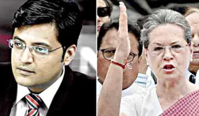 ଅର୍ଣ୍ଣବଙ୍କ ହ୍ବାଟ୍‌ସଆପ୍‌ ବାର୍ତ୍ତାଳାପର ଜେପିସି ତଦନ୍ତ ଦାବି କଲା କଂଗ୍ରେସ