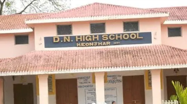 ୭ ସ୍କୁଲକୁ ପୋଷ୍ୟ କଲେ ୬ ପ୍ରଶାସକ : ମୁଖ୍ୟ ଶାସନ ସଚିବ ଅପଣାଇଲେ କେନ୍ଦୁଝରର ଡିଏନ୍ ହାଇସ୍କୁଲ