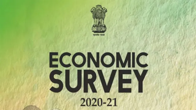 ଅର୍ଥନୈତିକ ସର୍ଭେ ରିପୋର୍ଟ ମୁଖ୍ୟାଂଶ