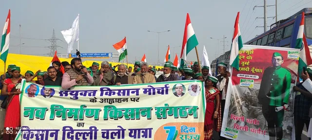 ଗାଜିପୁର ସୀମା ଧାରଣାସ୍ଥଳୀରେ ଏକତ୍ରିତ ହେଲେ ଓଡ଼ିଶାର ୫୦୦ରୁ ଊର୍ଧ୍ବ ଚାଷୀ