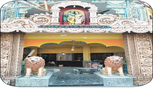 ଆଜିଠୁ ଗୋଖିବାବା ପୀଠରେ ମକର ମେଳା, ନଡ଼ିଆ ଯାଚିଲେ ହଜିଲା ଜିନିଷ ଫେରେ