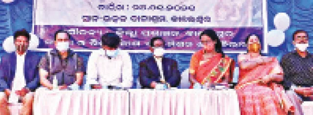 ଜିଲ୍ଲାସ୍ତରୀୟ ଜାତୀୟ ଶିଶୁକନ୍ୟା ଦିବସ