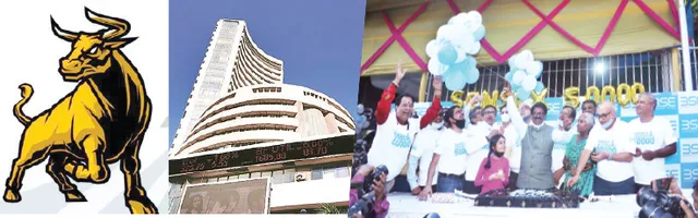 ସେନ୍‌ସେକ୍ସର ଯାତ୍ରା, ୫୦,୦୦୦ ମାଇଲଖୁଣ୍ଟ