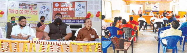 ବିଭିନ୍ନ ସ୍ଥାନରେ ମତଦାନ ଦିବସ: ସୁଦୃଢ଼ ଗଣତନ୍ତ୍ର ଲାଗି ମତଦାନ ଅପରିହାର୍ଯ୍ୟ