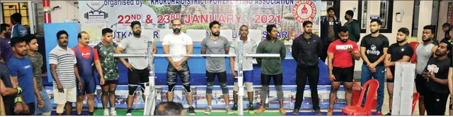 ଖୋର୍ଦ୍ଧା ଜିଲ୍ଲା ଶକ୍ତିଉତ୍ତୋଳନ ପ୍ରତିଯୋଗିତା ଆରମ୍ଭ: ରାମ, ସୂର୍ଯ୍ୟ, ରଜନୀ, ବିଭୂତି, ରାଜୀବଙ୍କୁ ସ୍ବର୍ଣ୍ଣ