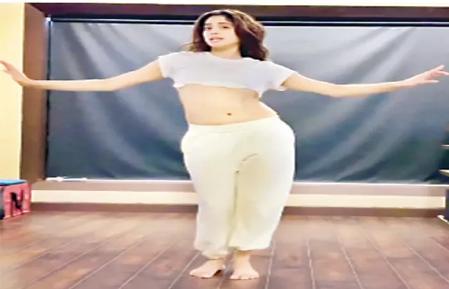 ଭାଇରାଲ୍ ହେଉଛି ଜାହ୍ନବୀଙ୍କ ବେଲି ଡ୍ୟାନ୍ସ