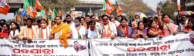 ପରୀ ହତ୍ୟା ମାମଲାରେ ଏସ୍‌ଆଇଟିକୁ ଝଟ୍‌କା: ବାଲ୍‌ ସୁଧାର ଗୃହ ଗଲା ଅଭିଯୁକ୍ତ