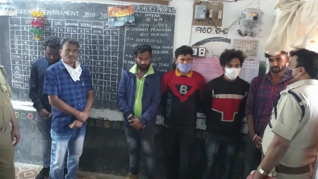 ଘୁ.ଉଦୟଗିରି : ଶିକ୍ଷୟିତ୍ରୀଙ୍କୁ ଅପହରଣ ଉଦ୍ୟମ କରି ୬ ଯୁବକ ଗିରଫ