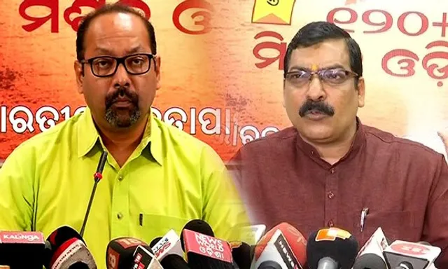 କାଉନସିଲର ଲକ୍ଷ୍ମୀଦତ୍ତ ହତ୍ୟା ମାମଲା : ଭୃଗୁ ବକ୍ସିପାତ୍ର, ଗୋଲକ ମହାପାତ୍ରଙ୍କୁ ଆଗୁଆ ଜାମିନ