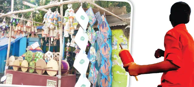 ରାତି ପାହିଲେ ମକର, କମିନି ଗୁଡ଼ିଉଡ଼ା ପାଗଳାମି