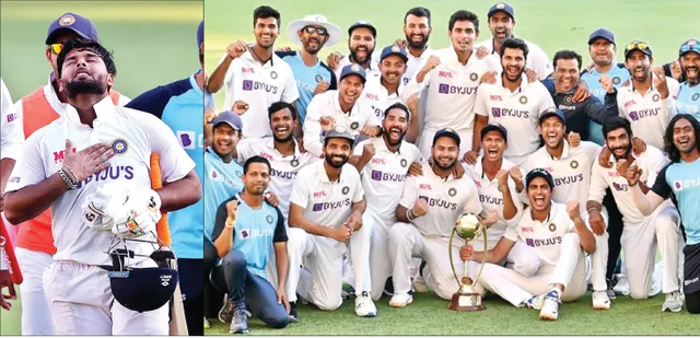 ନୂଆ ଭାରତର ଯୁବ ଶକ୍ତି: ଧୋନିଙ୍କୁ ଟପିଲେ ପନ୍ତ,୧୦୦୦ ରନ୍‌ ସଂଗ୍ରହରେ ଦ୍ରୁତତମ ଭାରତୀୟ ୱିକେଟ୍‌ରକ୍ଷକ