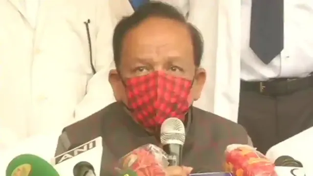 ଅଳ୍ପଦିନ ଭିତରେ ଭାରତୀୟଙ୍କୁ ମିଳିବ ଟିକା: କେନ୍ଦ୍ର ସ୍ୱାସ୍ଥ୍ୟମନ୍ତ୍ରୀ ହର୍ଷ ବର୍ଦ୍ଧନ