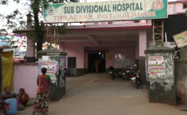 ଟିଟିଲାଗଡ଼ : ଡାକ୍ତରଖାନା ଶିଶୁ ୱାର୍ଡରେ ଦୁଷ୍କର୍ମ, ଦିବ୍ୟାଙ୍ଗ ନାବାଳିକା ଗର୍ଭବତୀ