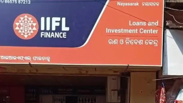 ରିଜର୍ଭ ବ୍ୟାଙ୍କ ଲଗାଇଲେ କଟକଣା: ସୁନା ଋଣ ‌େଦଇପାରିବନି ଆଇଆଇଏଫ୍ଏଲ୍‌ ଫାଇନାନ୍‌ସ