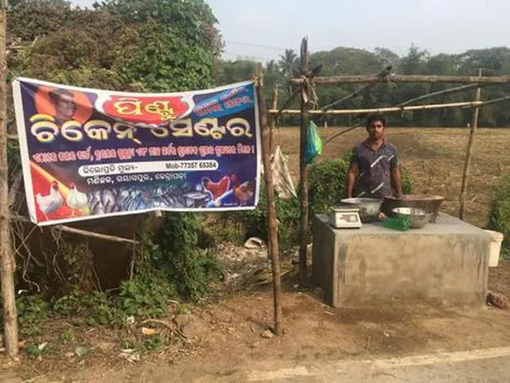 କରୋନା କାହାଣୀ: କମ୍ପାନି ଚାକିରିରୁ ମାଂସ ଦୋକାନୀ