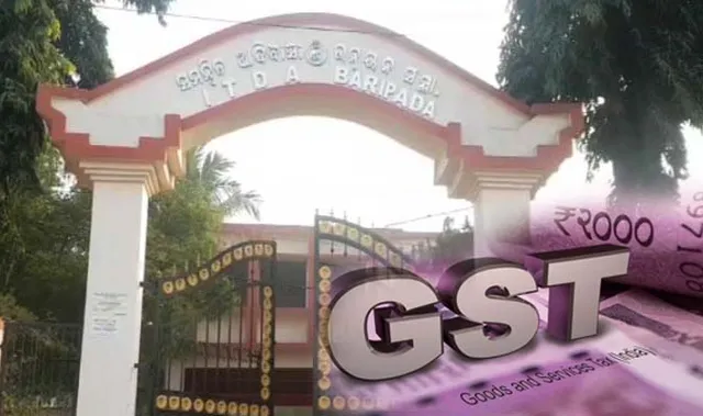 ଜିଏସ୍‌ଟି ସ୍କାନରରେ ବାରିପଦା ଆଇଟିଡିଏ କାର୍ଯ୍ୟାଳୟ