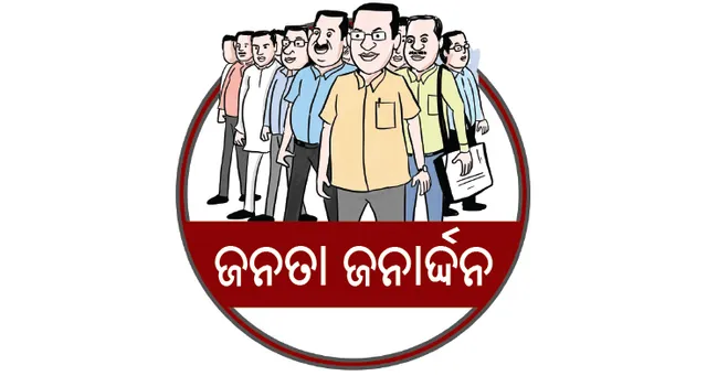 ତିନି କୃଷି ଆଇନ ସଂସଦରେ ପ୍ରତ୍ୟାହାର ପର୍ଯ୍ୟନ୍ତ ଆନ୍ଦୋଳନ ଯଥାର୍ଥ