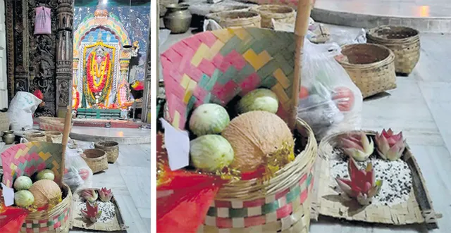 ବାଇଗଣ ଓ ବିରଞ୍ଚିନାରାୟଣ