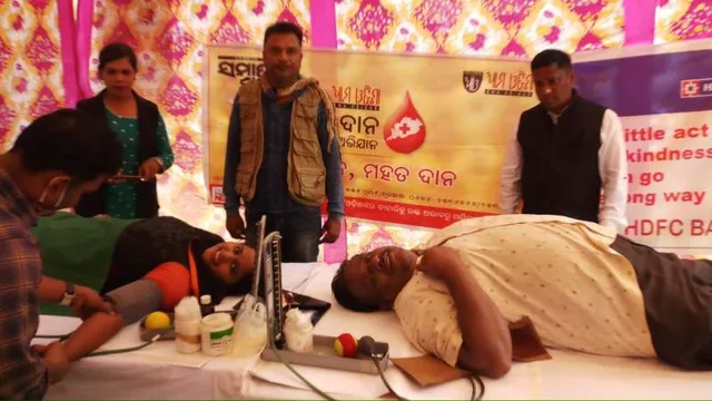 ଖଣ୍ଡାୟତ, କ୍ଷତ୍ରିୟ ଓ ପାଇକ ସମାଜର ବାର୍ଷିକୀ ଅବସରରେ ସ୍ବେଚ୍ଛାକୃତ ରକ୍ତଦାନ ଶିବିର; ୨୬ୟୁନିଟ ସଂଗ୍ରହ