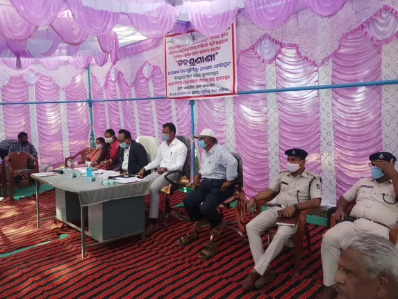 ଜୟପୁର-ନବରଙ୍ଗପୁର ରେଳପଥ ପାଇଁ ଜମି ଅଧିଗ୍ରହଣର ଦ୍ବିତୀୟ ଜନଶୁଣାଣି: ପରିବାରର ଜଣକୁ  ନିଯୁକ୍ତି ଦେବାକୁ ଦାବି