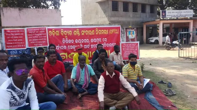 କାର୍ଯ୍ୟରୁ ଅନ୍ତର ଓପିଟିସିଏଲ ସୁରକ୍ଷାକର୍ମୀଙ୍କ ୨ୟ ପର୍ଯ୍ୟାୟ ଧାରଣା ୫ମ ଦିନରେ