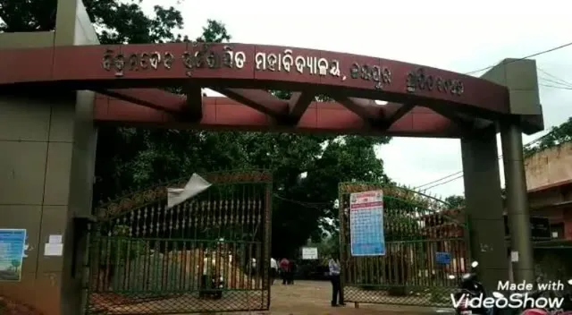 ବିକ୍ରମଦେବ ସ୍ବୟଂ ଶାସିତ ମହାବିଦ୍ୟାଳୟକୁ ଏକକ ବିଶ୍ବବିଦ୍ୟାଳୟ କରିବା ପ୍ରସ୍ତାବ ନାହିଁ; ଭାଇରାଲ ଚିଠିକୁ ନେଇ ବିଭିନ୍ନ ମହଲରେ ତୀବ୍ର ପ୍ରତିକ୍ରିୟା