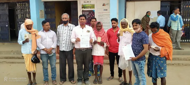 ଋଣ ପରିଶୋଧ କରିବାର ୧୦ ବର୍ଷ ପରେ ବି  ବନ୍ଧକ ଜମି ପଟ୍ଟା ବ୍ୟାଙ୍କ ଫେରାଉନି,  ତୁରନ୍ତ  ଫେରାଇବାକୁ ୟୁଥ ଫୋର ଆକ୍ସନର ଦାବି