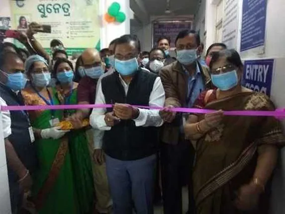 ଆନନ୍ଦ-ଉତ୍ସାହ ଓ ଆଶା-ଆଶଙ୍କା ଭିତରେ କୋଭିଡ୍ ଟିକାକରଣ: ୪ କେନ୍ଦ୍ରରେ ଟିକା ନେଲେ ୨୮୯ କରୋନା ଯୋଦ୍ଧା