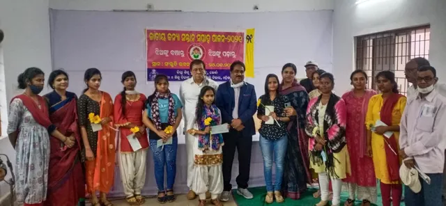 ଜିଲ୍ଲାସ୍ତରୀୟ ଜାତୀୟ କନ୍ୟାରତ୍ନ ଦିବସ ପାଳିତ