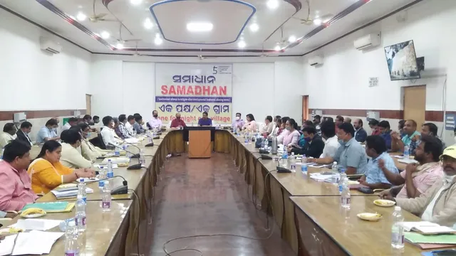 ସମାଧାନର ବାଟ କାଢିବ ‘ସମାଧାନ’