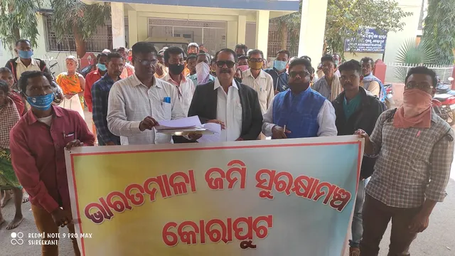 ଭାରତମାଳା ପରିଯୋଜନାର ଜମି ଗ୍ରହଣକୁ ବିରୋଧ, ଜିଲ୍ଲାପାଳଙ୍କୁ ଜୟପୁର ବିଧାୟକଙ୍କ ସ୍କାରକପତ୍ର  