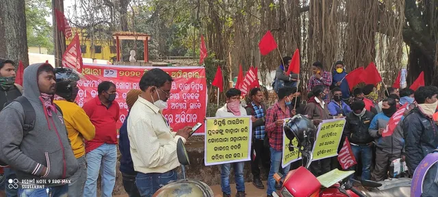 ବିବାଦ କୋଡିଙ୍ଗାମାଳି ଖଣି ଅଞ୍ଚଳରେ, ତାତି କୋରାପୁଟରେ