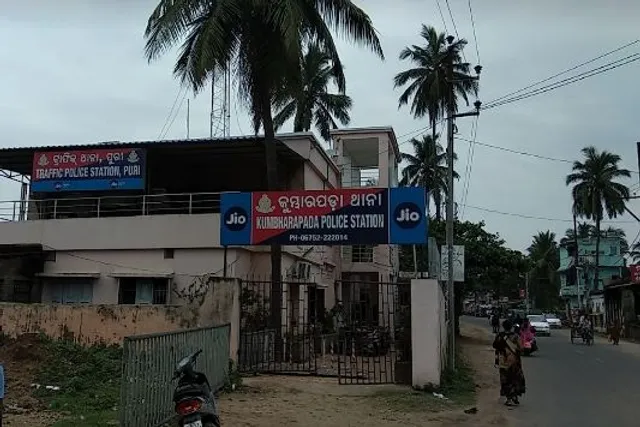 ଭିଣୋଇଙ୍କୁ ଅପହରଣ ଅଭିଯୋଗରେ ପୁଲିସ ଏସ୍‌ଆଇ ଗିରଫ