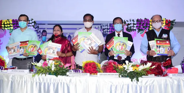 ରାଜ୍ୟ ମହିଳା ଆୟୋଗର ୨୮ତମ ପ୍ରତିଷ୍ଠା ଦିବସ