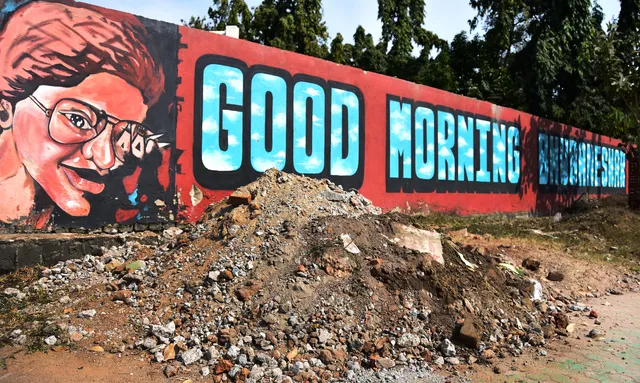 ଆରମ୍ଭ ହେଲା ସ୍ୱଚ୍ଛ ସର୍ବେକ୍ଷଣ-୨୦୨୧ : କେତେ ସ୍ୱଚ୍ଛ ଆମ ରାଜଧାନୀ?