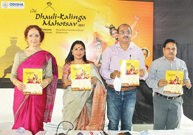 ୬ରୁ ‘ଧଉଳି-କଳିଙ୍ଗ ମହୋତ୍ସବ’