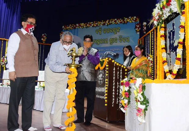 ମହାନ ବିପ୍ଳବୀ ବକ୍ସି ଜଗବନ୍ଧୁଙ୍କ ରାଜ୍ୟସ୍ତରୀୟ ଶ୍ରାଦ୍ଧ ଦିବସ : ‘ବକ୍ସି ଜଗବନ୍ଧୁ’ ପାଇକ ଜାତିର କୁଳତିଳକ