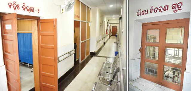 ସରକାରୀ ଆୟୁର୍ବେଦିକ ଚିକିତ୍ସାଳୟରେ ଅବ୍ୟବସ୍ଥା : ଡାକ୍ତରଖାନା ୨୪ ଘଣ୍ଟା ଖୋଲା, ଔଷଧ କେନ୍ଦ୍ର ୬ ଘଣ୍ଟା