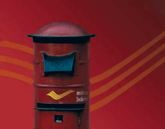 ଖୋଲା ଝରକା : ଡାକଘର