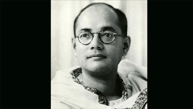 ଅନ୍ତରଙ୍ଗ ସୁଭାଷ