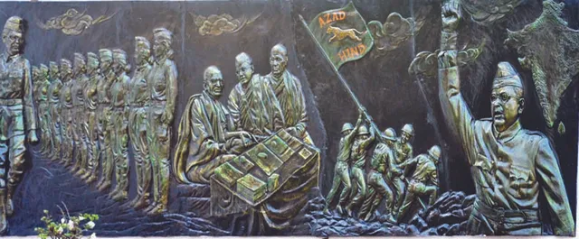 ନେତାଜୀଙ୍କ ଜନ୍ମ ଜାତକ