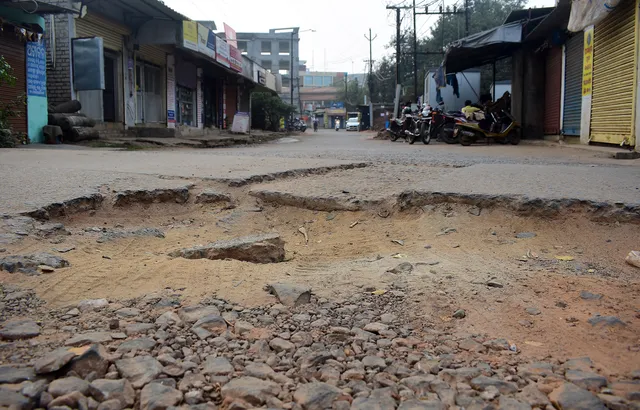 ବର୍ଷାରେ କ୍ଷତିଗ୍ରସ୍ତ ସଡ଼କ ମରାମତି ପାଇଁ ଓଡ଼ିଶାକୁ ୧.୪୬ କୋଟି