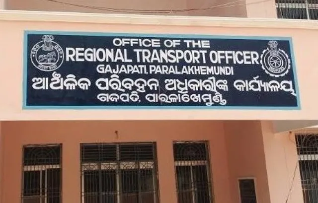 ଗଜପତି ଆର୍‌ଟିଓରେ ଦସ୍ତାବିଜ ଜାଲିଆତି ପୁଣି ଚର୍ଚ୍ଚାରେ, କୋର୍ଟ ନିର୍ଦ୍ଦେଶରେ ଥାନାରେ ଏତଲା