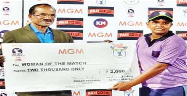 ମହିଳା ଟ୍ବେଣ୍ଟି-୨୦ ଲିଗ୍‌: ରେଡ୍‌କୁ ହରାଇଲା ଭାଓଲେଟ