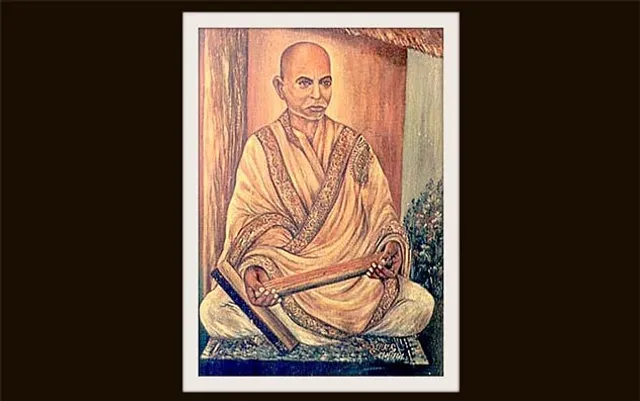 ନକ୍ଷତ୍ର ପୁରୁଷ